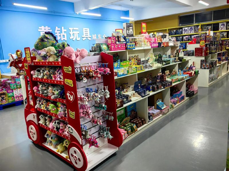 玩具零售行业的最新动态和趋势