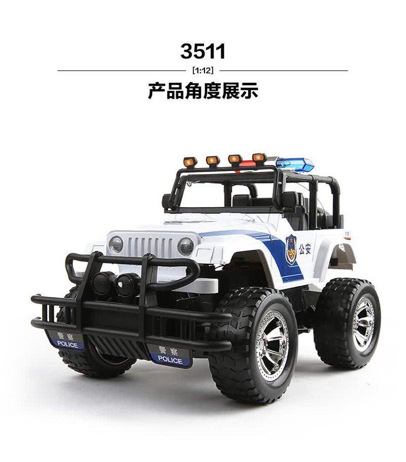 玩具批发行业的最新趋势与未来展望