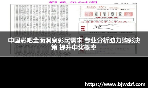 zoty中欧体育官方网站